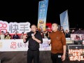 农机车拔河燃爆国庆假期！快手“村村向前冲”引1.5亿人次观看​