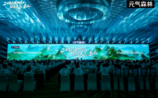 元气森林以好产品穿越周期，连续三年双位数增长跑赢行业