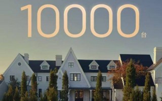 不看LOGO看实力！岚图泰山37.99万起，热销订单是最好的证明