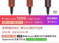 拼多多双12火热进行中，百亿补贴“超级加倍补”再次上线，李宁跑步鞋价格直降70%